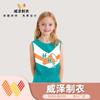 Cheerleading Uniform Set Girls Student Sports Meet Performance Stage Dance Outfit Green