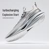 ANTA Chasing Light Men's Mid-Cut Basketball Shoes