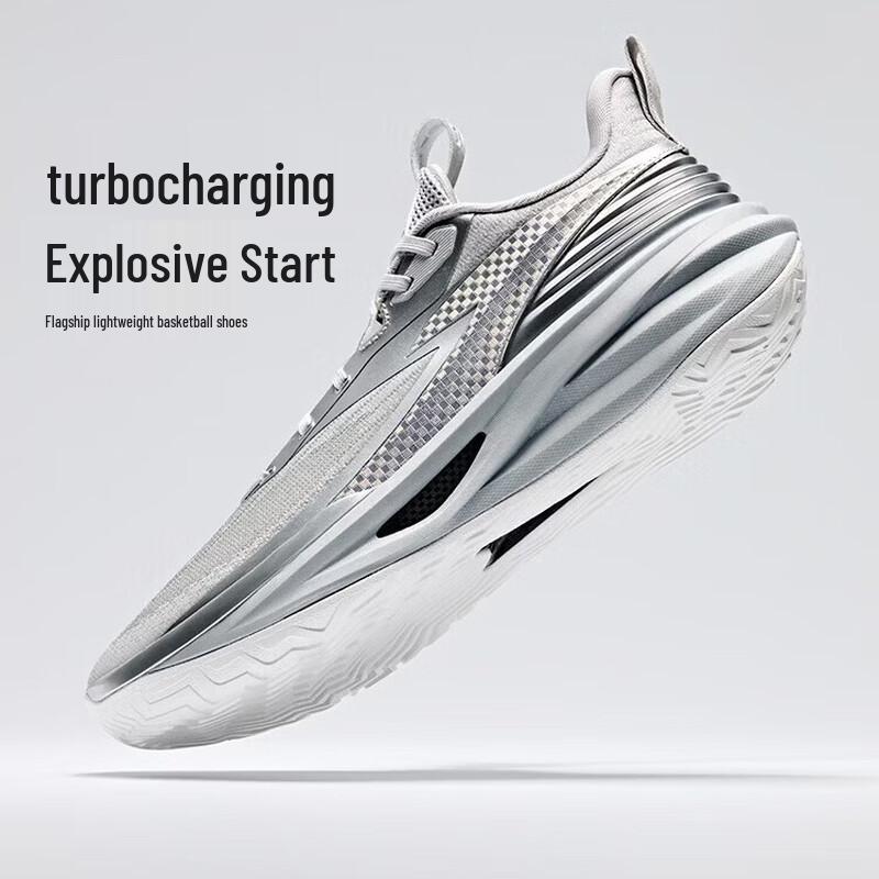

ANTA Chasing Light Men s Mid-Cut Basketball Shoes 7