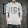 2020 Men's Trendy Hong Kong-Style Long-Sleeve T-Shirt