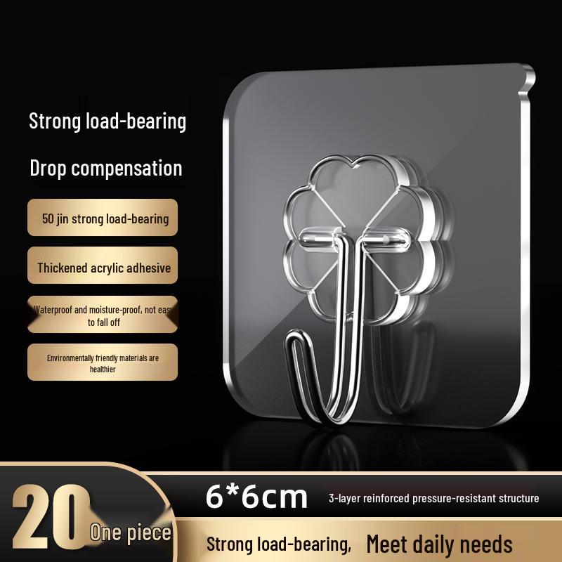 Transparent No-Trace Adhesive Wall Hook - Strong Load-Bearing, No-Punch Installation
