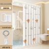 LIEI Waterproof Bathroom Shower Curtain