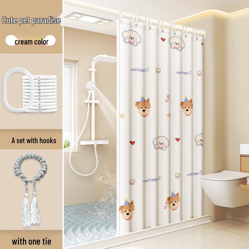 LIEI Waterproof Polyester Shower Curtain