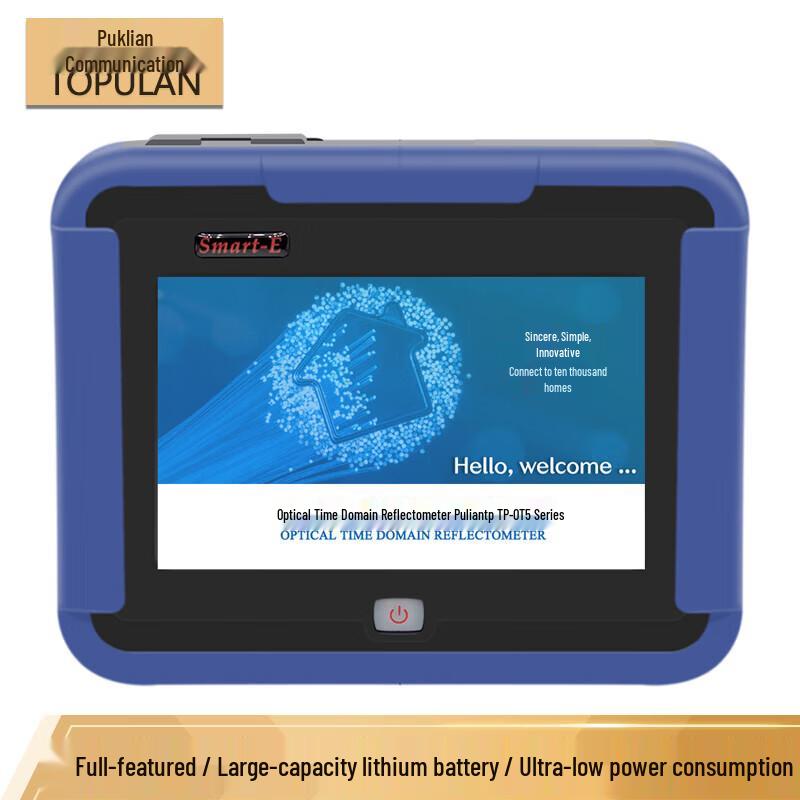 PULIAN Fiber Optic OTDR Tester