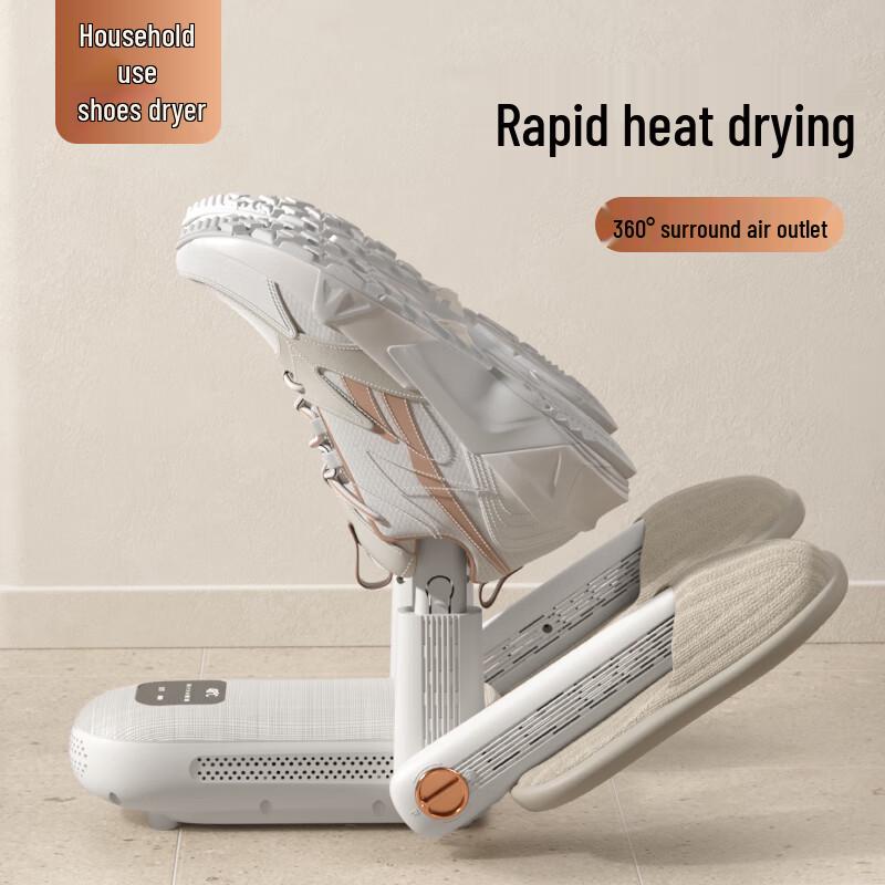 Premium Deodorizing Shoe Dryer Gift Set