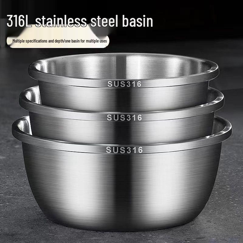 German Stainless Steel Bowl Set for Vegetable Washing, Egg Beating, Dough Kneading, and Cooking - Free Shipping