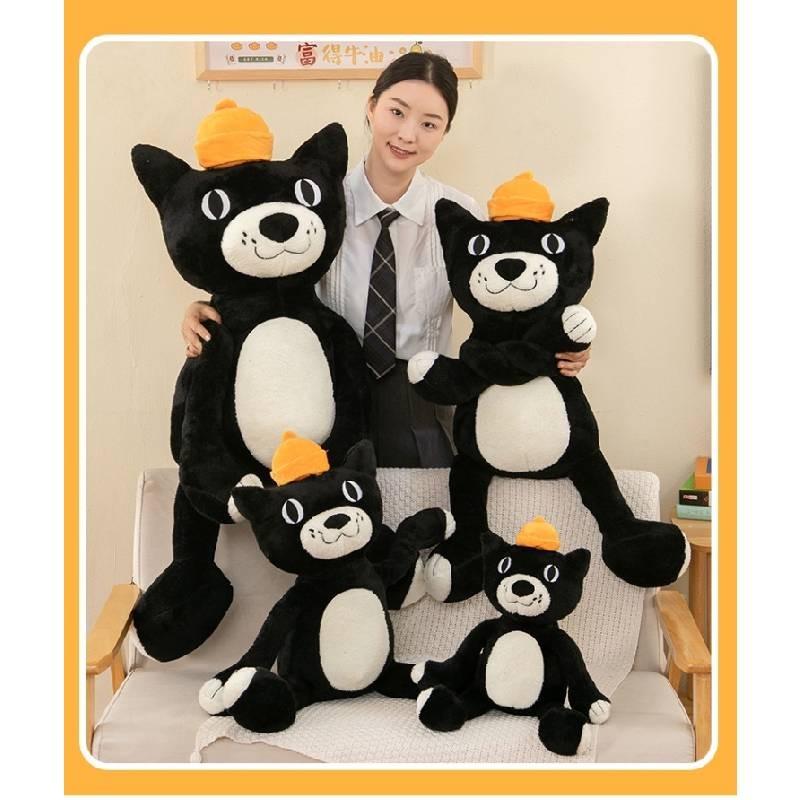 Toy Plush Jelltycat Soft Stuffed Animal Doll Kids Birthday Gift Decorations