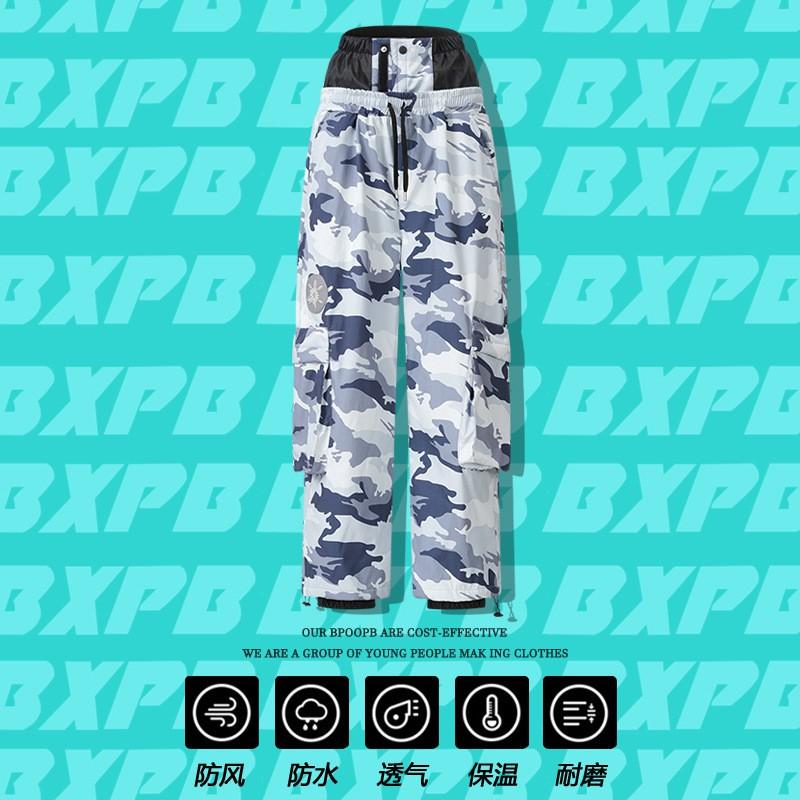 Men Women Ski Suit Set Waterproof Windproof Thermal Fleece Lined Camo Snowboard Jacket Pants Outdoor Winter Gear