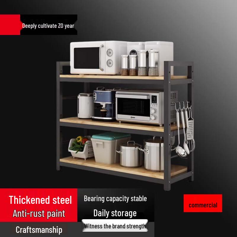 Beifu Bodenstehendes 3-stöckiges Küchenregal