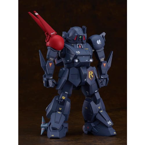 PLAMAX Armored Trooper Votoms SV 03 1/24 Scale X ATH P RSC Bloodsucker 1/24 Scale Assembled Plastic Model