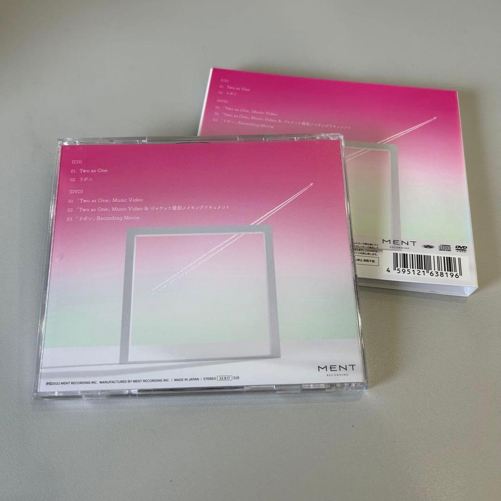 Used Kis-My-Ft2 Two As One 3-Disc CD Set Bundle