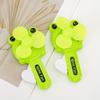 8pcs Mini Cartoon Frog Shaped Portable Handheld Fan Gift Set,Adult Party Birthday Gifts,Pinata Filler,Suitable for Summer Parties,Group Dining Scenes