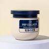 GIK PRP Collagen Bouncing Concentrated Moisture Sleeping Cream Mask Pack 100ml/200ml