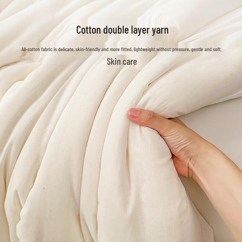 Jieliya reine Baumwolle Doppelgaze Winterdecke