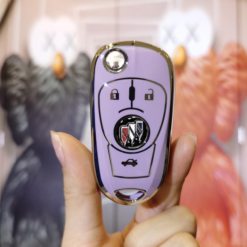 

Buick High-End Folding Key Shell for Yinglang GT/XT, LaCrosse, Regal & Excelle