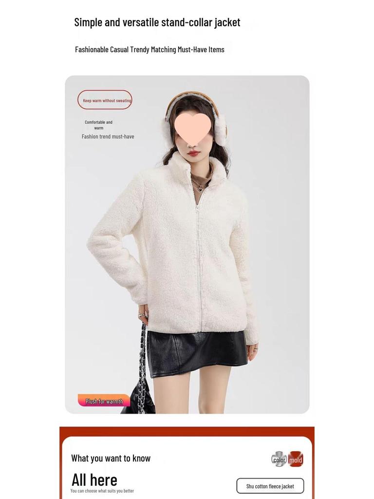 Women's Double-Sided Fleece Jacket - Short Sleeve, Loose, Plus Velvet, Thickened for Autumn/Winter Warmth, Coral & Sherpa Fleece Pajamas.