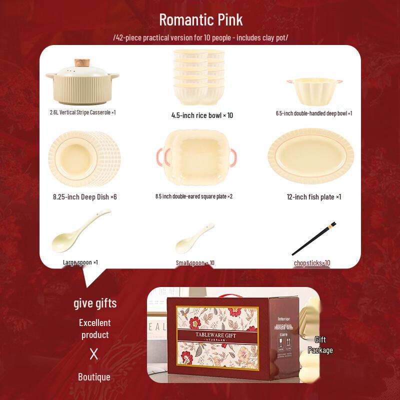 WUHE Romantic Pink 42-Piece Bone China Dinnerware Set with Casserole for 10