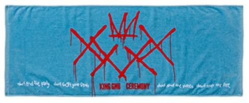 

Official KING GNU Merchandise: XXXX Towel (Blue)
