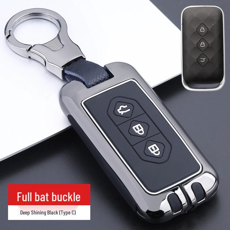 Soft Silicone Zinc Alloy Protective Key Cover for Wuling Xingchen SUV