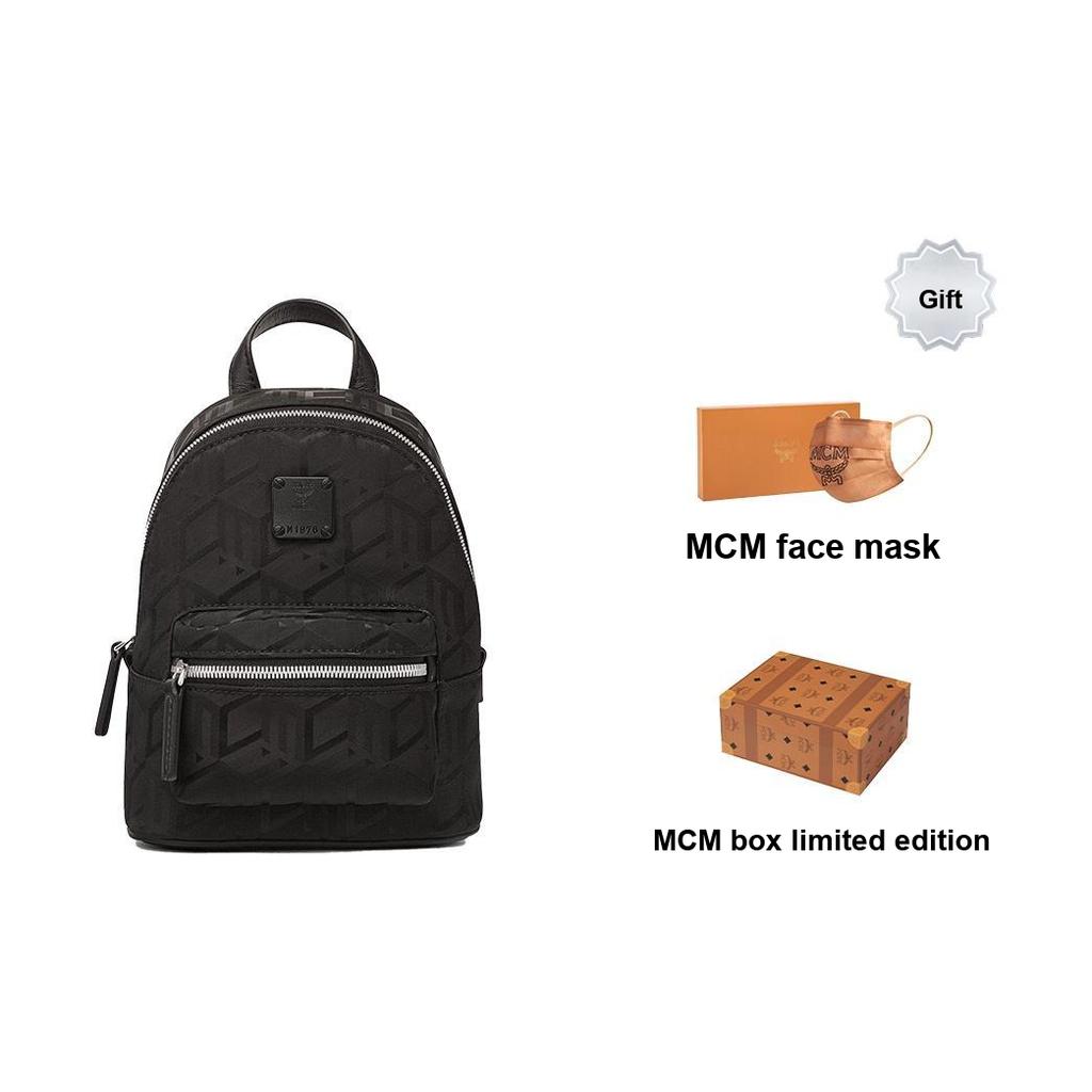 MCM Stark Bebe Boo Geometric Pattern Nylon Leather Mini Backpack Unisex Backpack Black MMKDSVE04BK001