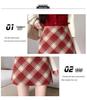Women's High Waist Red Wool Plaid Skirt, 2025 A-line Slim Fit for Autumn/Winter
