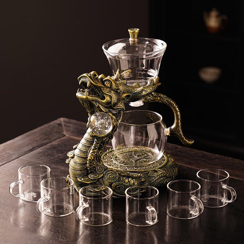 Lainuo Auspicious Dragon Glass Automatic Tea Set
