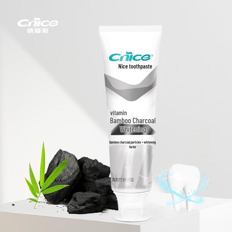 Nai aisi Bamboo Charcoal Whitening Toothpaste