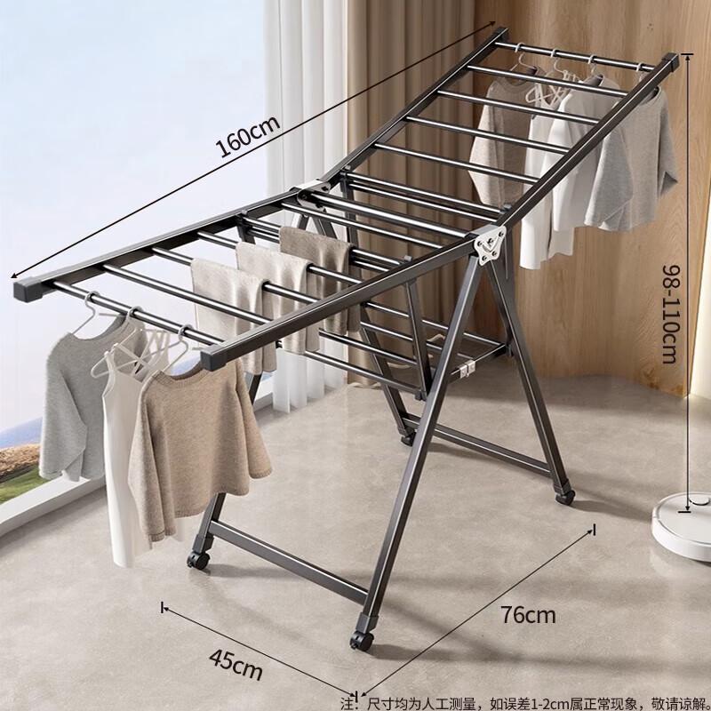 Bo Yi Duo Foldable Double-Tier Clothes Drying Rack