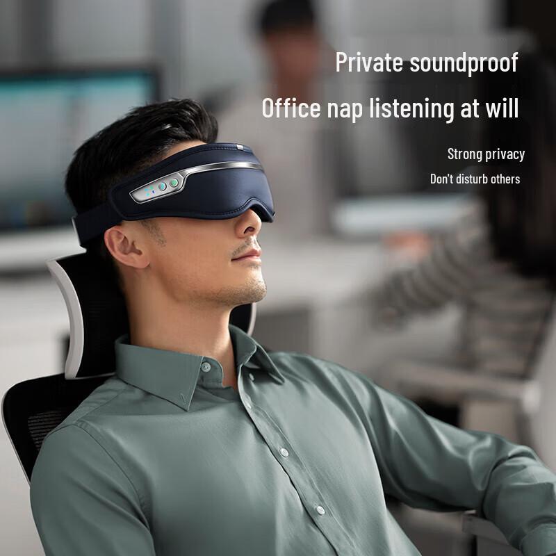 Philips PPM7303E Eye Massager