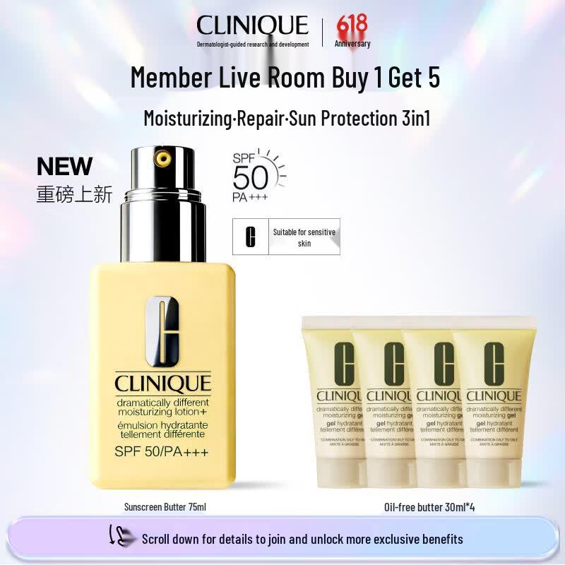 Clinique SPF50 Sunscreen Lotion