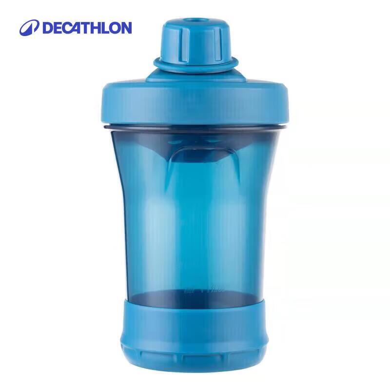 Decathlon 500ml Sports Water Bottle