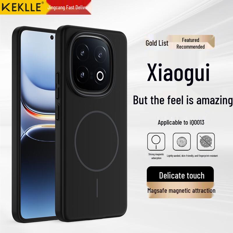 KEKLLE MagSafe Frosted Anti-Drop Phone Case for Vivo