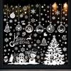 Reusable PVC Wall Decals 10Pcs Christmas Window Clings, White Winter Snowflake Decals, Static Clear Pattern Decor Glass Stickers for Home Storefront,
