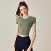Women's Backless Pilates Yoga Suit - Short-Sleeved Fitness Top.