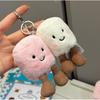 Jellycat-Inspired Plush Toy: Three-Label Lop-Eared Rabbit & Bear Cake Doll - Perfect Birthday Gift for Girls