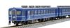 TOMIX N Gauge JR 12 3000 Series Daisen Chikuma Set 98449 Model Train Passenger Car Series/14 15-Type