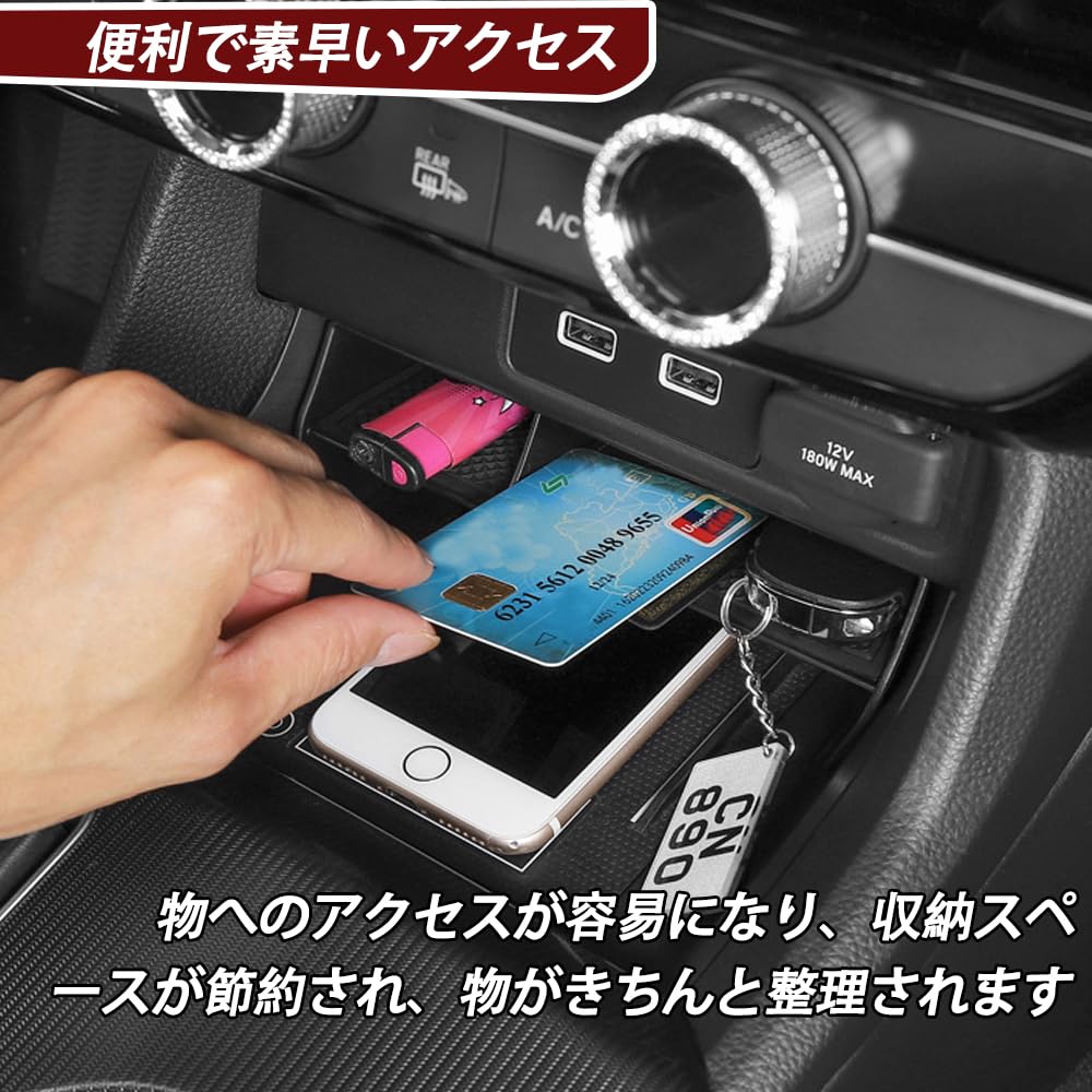 For Civic Type R FL5 Exclusive Center Console Storage Box
