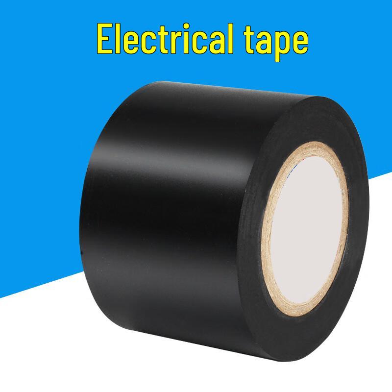 Chentang PVC Electrical Insulation Tape