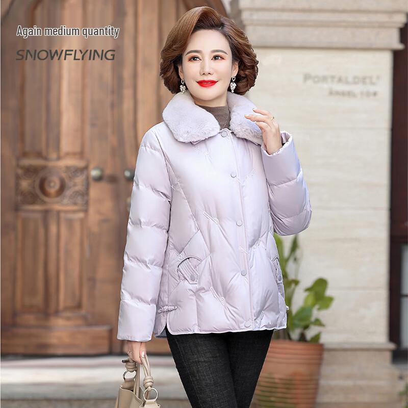 SNOWFLYING Women's Short Down Jacket with Fur Collar