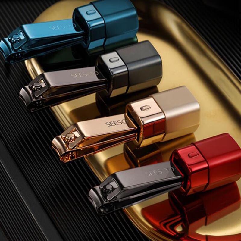 Seesoo Colorful Lipstick Nail Clipper & Nano File Set