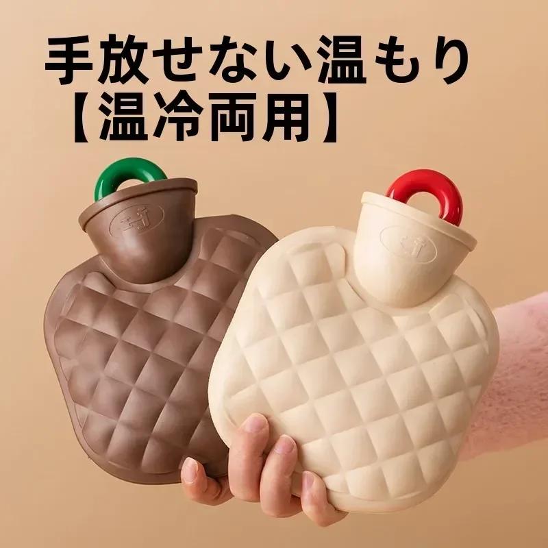 Warm Belly Hot Water Bottle 350/800ML Water Filling Bag for Women Hands Feet Warmer Portable Heat Retention Comfort Water Bottle