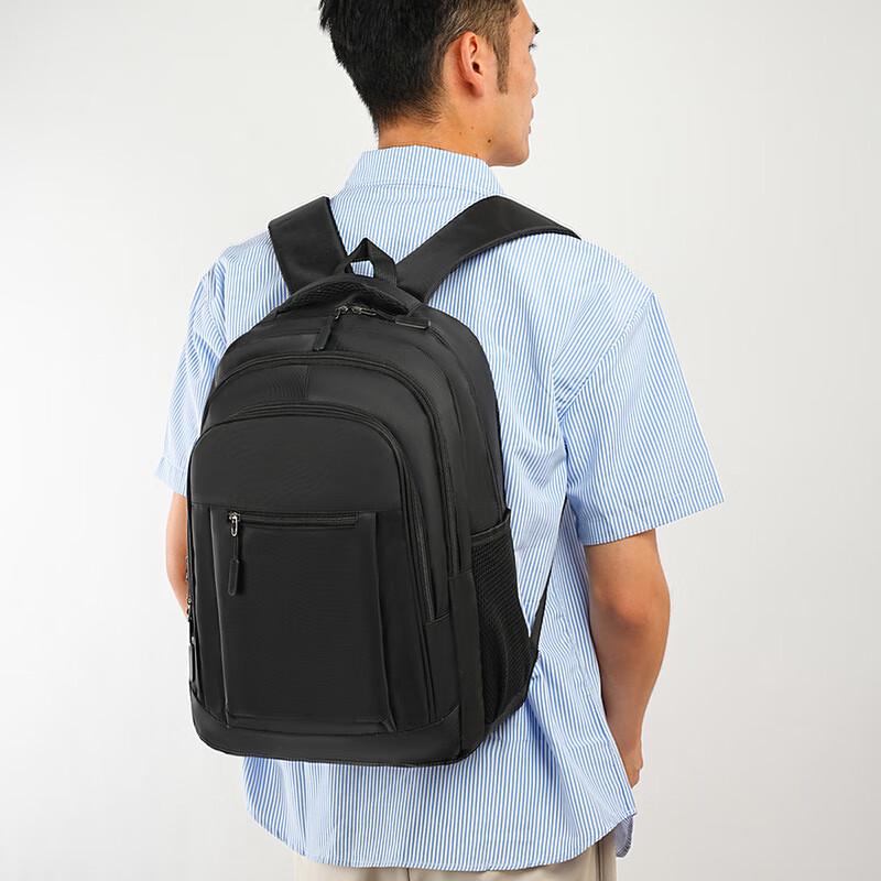 Li Shen Multi-Purpose Laptop Backpack