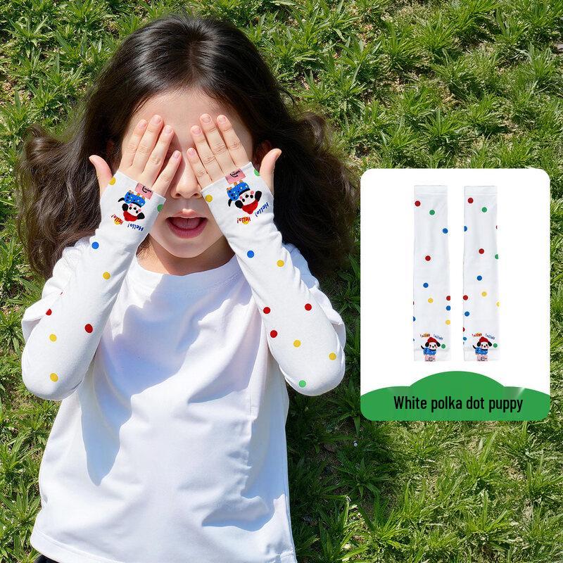 Mumuwu Kids' Cooling UV Protection Sleeves