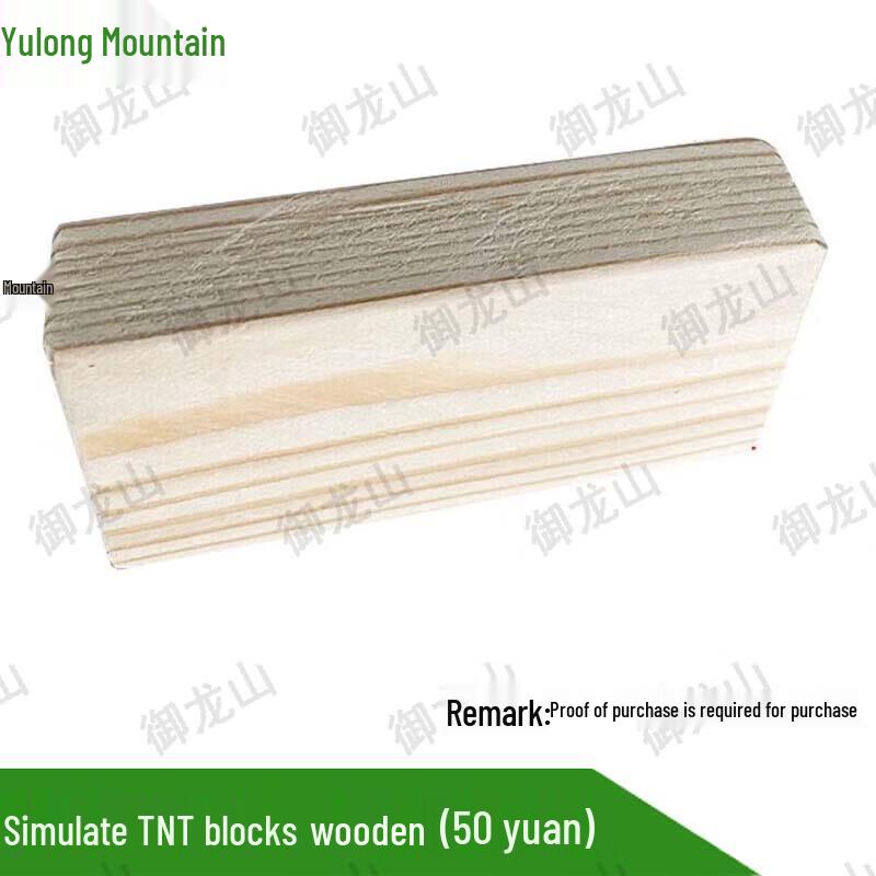 Wooden TNT Block Set