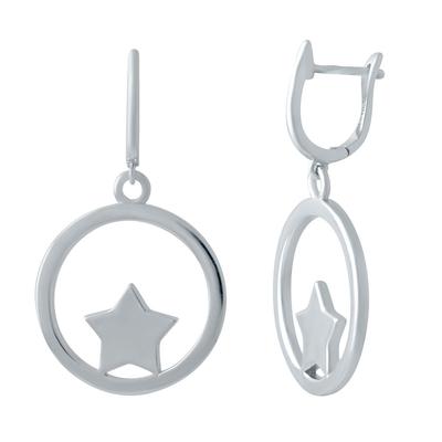 Silver Earrings Without Stones (2006145)