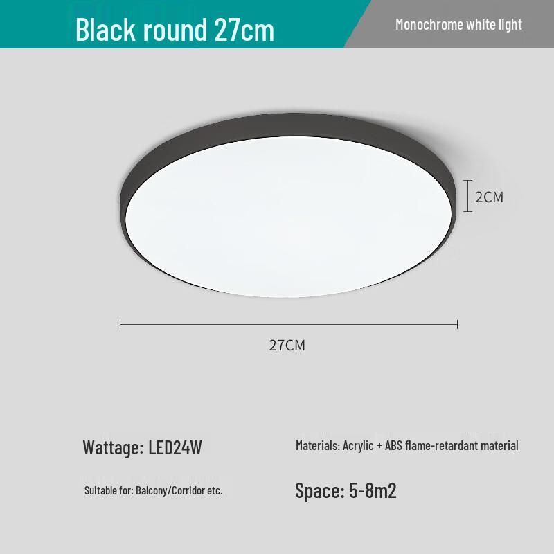 Modern Minimalist Rechargeable 3-Proof LED Light