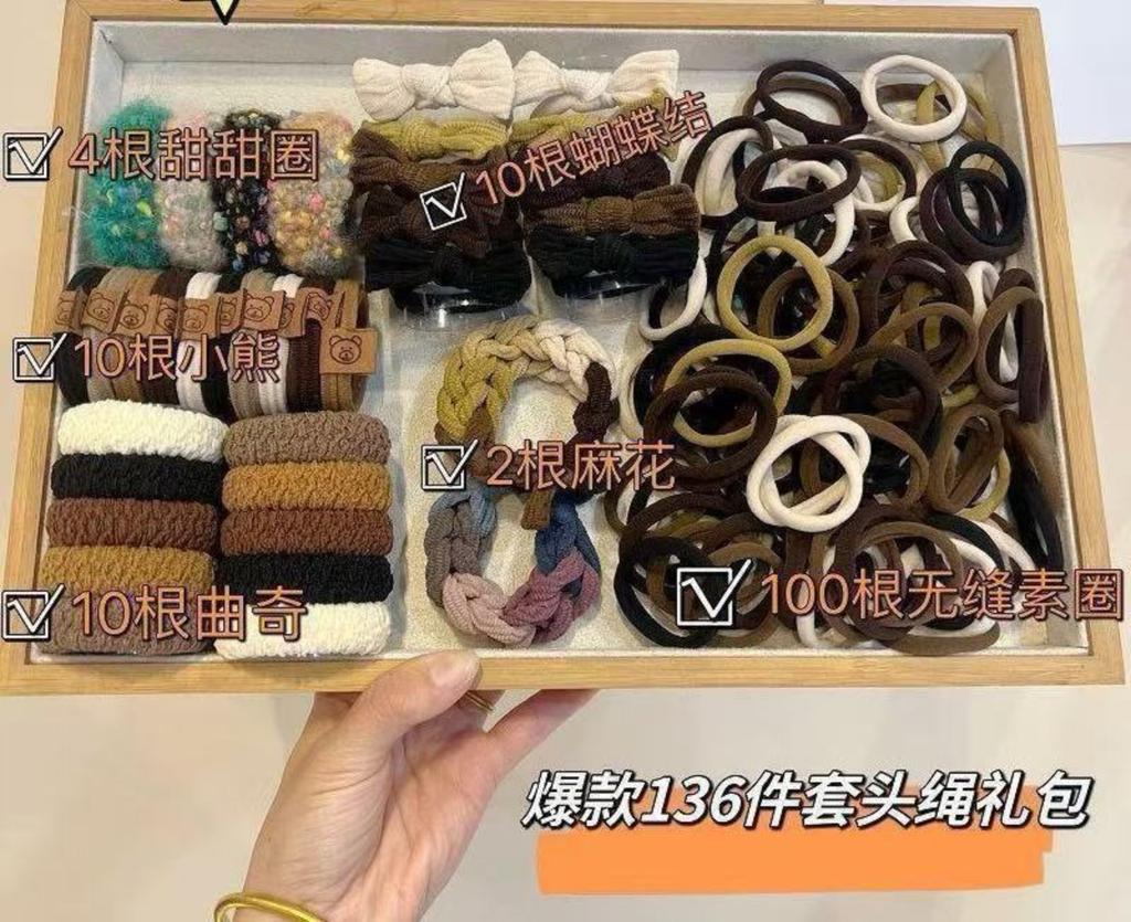 Hair Accessories Set for Girls - Princess Headbands, Hair Clips, Hair Ties and Clips in Gift Box for Daily Use and Birthday