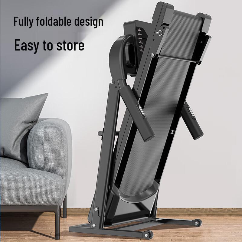 Junshi Fat-Reducing Treadmill