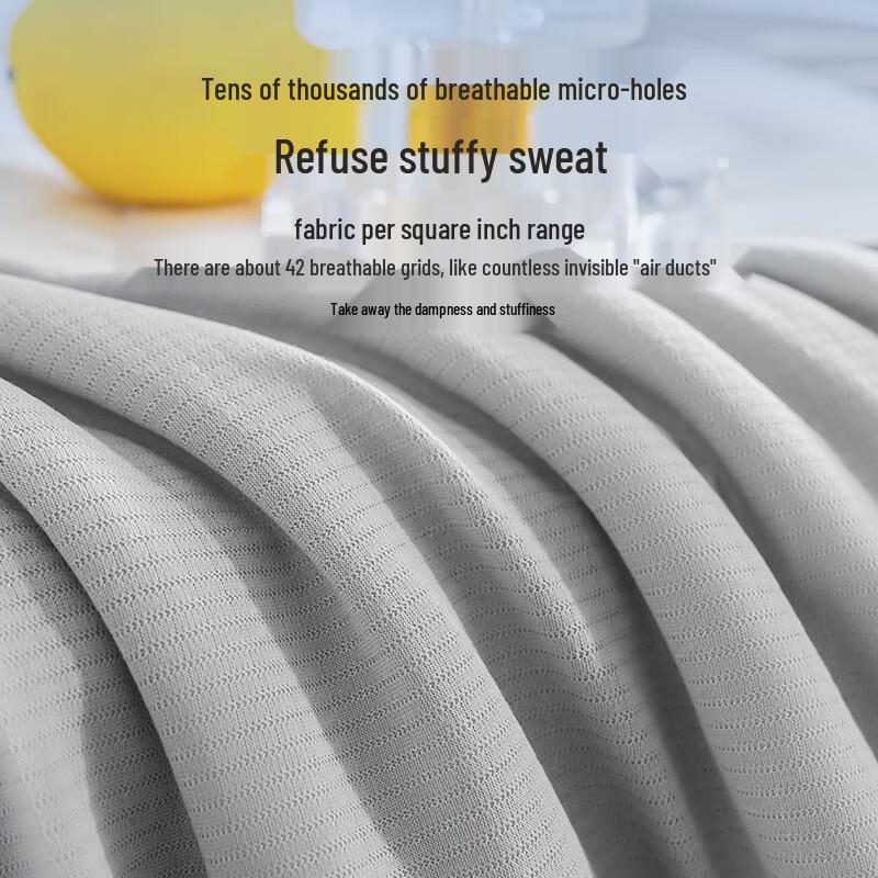 Jingdong Oxygen Grid Summer Quilt