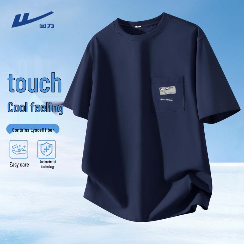 

Warrior Men s Cooling Ice-Silk Short Sleeve T-Shirt 2XL